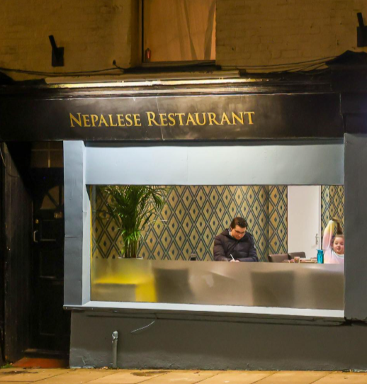 Gurkha Kitchen