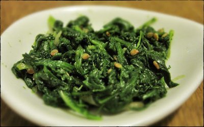Creamy Garlic Spinach