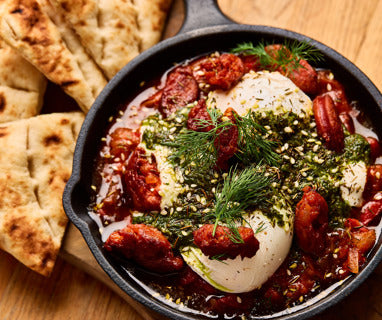 Veggie Shakshuka